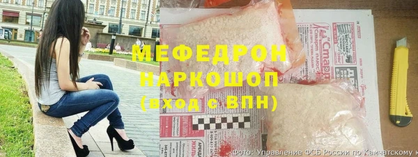 COCAINE Волосово